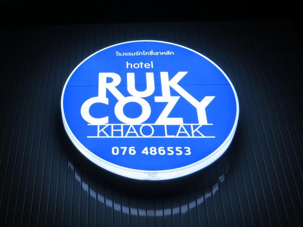 Ruk Cozy Hotel Khaulak Kültér fotó